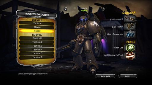 Warhammer 40,000: Space Marine - Классы для многопользовательской игры